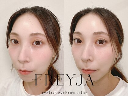 フレイヤ(FREYJA)の写真