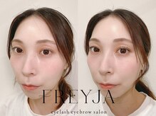 フレイヤ(FREYJA)