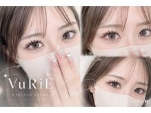 目元をデザインする、VuRiEの技術