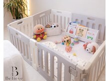 ビリーブ(Believe)の雰囲気(清掃・消毒徹底してます◎お子様連れも安心のキッズスペース◎)