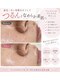 ホープリテーラー 日進店(HOPE Retailer)の写真/フェイシャルWaxで産毛をケアして、メイクノリが抜群に上がる素肌に！