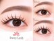 デイジーラッシュ 神戸三宮店(Daisy Lash)の写真