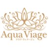 アクアヴィアージュ(Aqua Viage)ロゴ