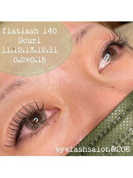 @206 バイ ヘアメイクチョコ(@206 by hair make choco)/フラットラッシュ 140本