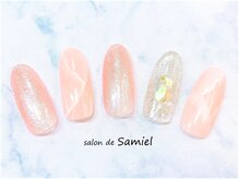 サロン ド サミエル(Salon de Samiel)/デザイン定額Ａ