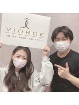 ヴィオーデ 船橋店/小顔矯正と骨盤矯正で美人♪船橋