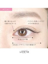 ビューティーラウンジ レント(beauty lounge Lento)/マツエク/眉毛/アイブロウで変化