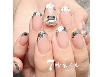 ジェルデザインし放題