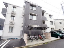 シェノン(Chainon)/【アクセス】