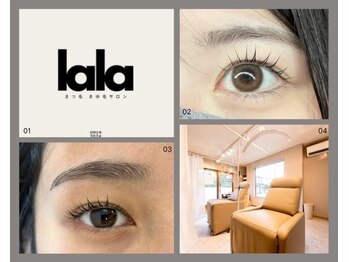 ララ(lala)