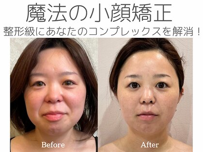 ノア 川越店(NOAH)の写真