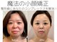 ノア 川越店(NOAH)の写真