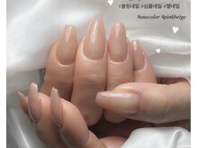 エフネイル(f.nail)/
