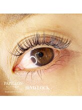 パピヨン(PAPILLON)/