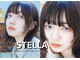 ステラ(STELLA)の写真