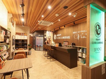 ビアージュ 蕨店(viage)/新店舗のため清潔感が人気！