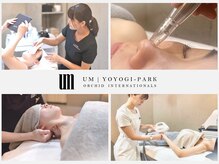 アム バイ オーキッド 代々木公園(UM by ORCHID)