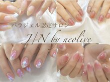 ジェイエヌ バイ ネオリーブ(J/N by neolive)