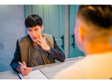 アトリウム オム 恵比寿店(ATRIUM HOMME)/気軽に無料相談