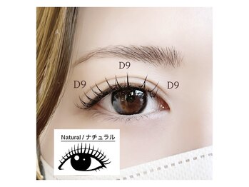 ルミエール(lumiere)/【エクステ】ナチュラルデザイン