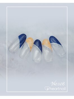 はあとねいる 箕面店/ハンドネイル:No.108