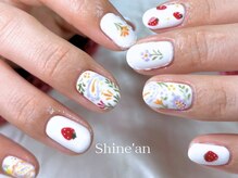 シャインアン(Shine'an)/デザイン2時間