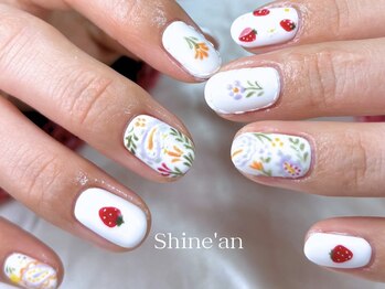 シャインアン(Shine'an)/デザイン2時間