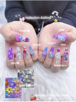 アイスリン(Aislinn)/