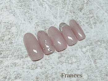 チェーンフレンチ