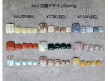 エヌ(enu.)の雰囲気(【選べる定額フットネイル】季節に合わせたサンプルも充実♪)