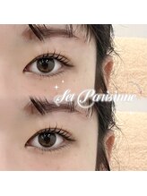 アルーマ アイ(allma.eye)/上下セット パリジェンヌ