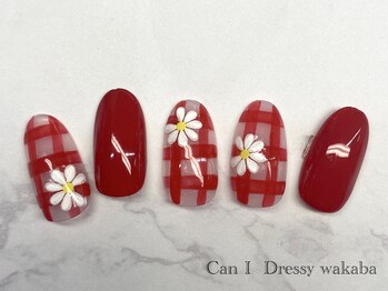 キャンアイドレッシー 若葉(Can I Dressy)/【選べる定額ネイル☆ ￥6500】