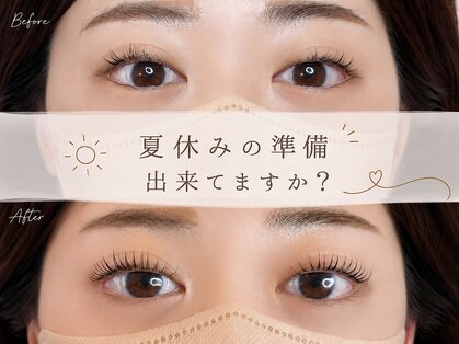 メイリー(Meili)の写真