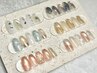 【夏の好印象】トレンド定額デザイン ¥13200→¥12100