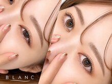 アイラッシュサロン ブラン 相模大野ステーションスクエア(Blanc)