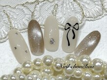 ネイルシュシュ 橋本店(nail chou chou)/定額D☆7500円≪オフ込み≫