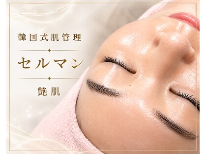 ムーン 高崎店(MOON)の写真