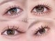 トゥインクミル 六本木(Twinkmiru)の写真