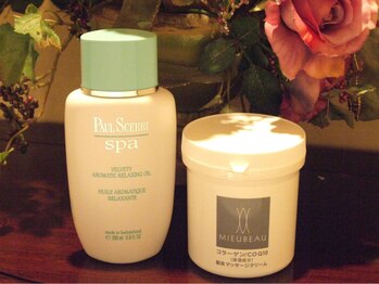 烏来 銀座店/使用商材