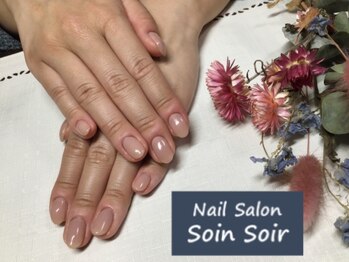 ソワンソワール(SoinSoir)/お客様ネイル♪
