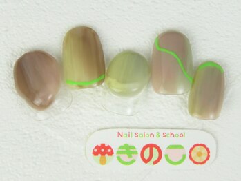 ネイルサロン きのこ/選べるデザインMコース