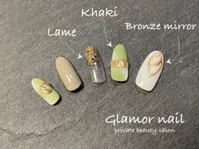 グラマーネイル(Glamor nail)/ミラーネイル×カーキ