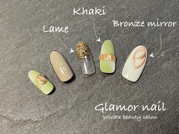 グラマーネイル(Glamor nail)/ミラーネイル×カーキ