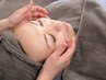 【サーマルフラクショナル 】小顔になりたい、たるみが気になる方へ！