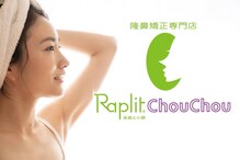 ラプリシュシュ 岡山店(Raplit)