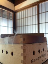 ちょ/これからの時期はしっかり温活