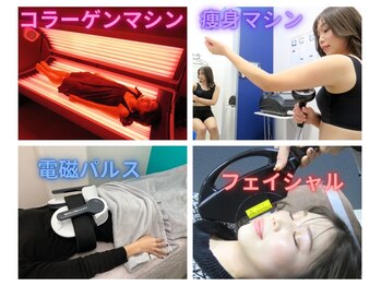 キレピア 熊本インター店(kirepia)