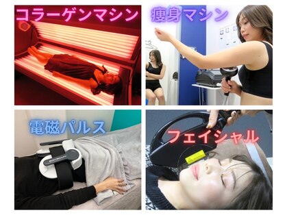 キレピア 熊本インター店(kirepia)の写真
