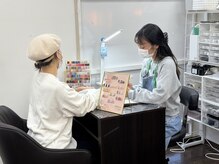 ルアナ 若葉台店(LUANA)
