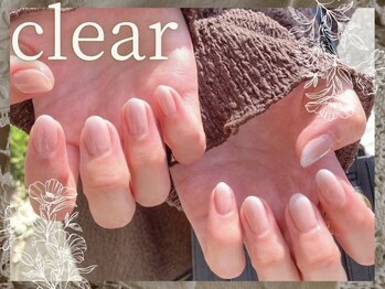 ラシル 袋井店(racil)/クリアネイル